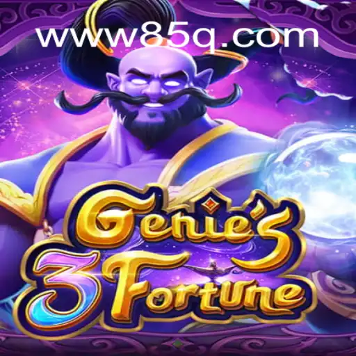 Descubra o Fascinante Mundo de Genie3Fortune: Um Mergulho Atraente em 85Q.COM