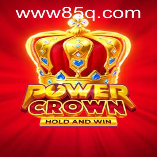 Explorando PowerCrown: Um Profundo Mergulho no Universo Atraente de 85Q.COM