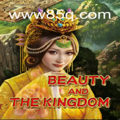 Explorando o Universo Encantado de BeautyAndTheKingdom